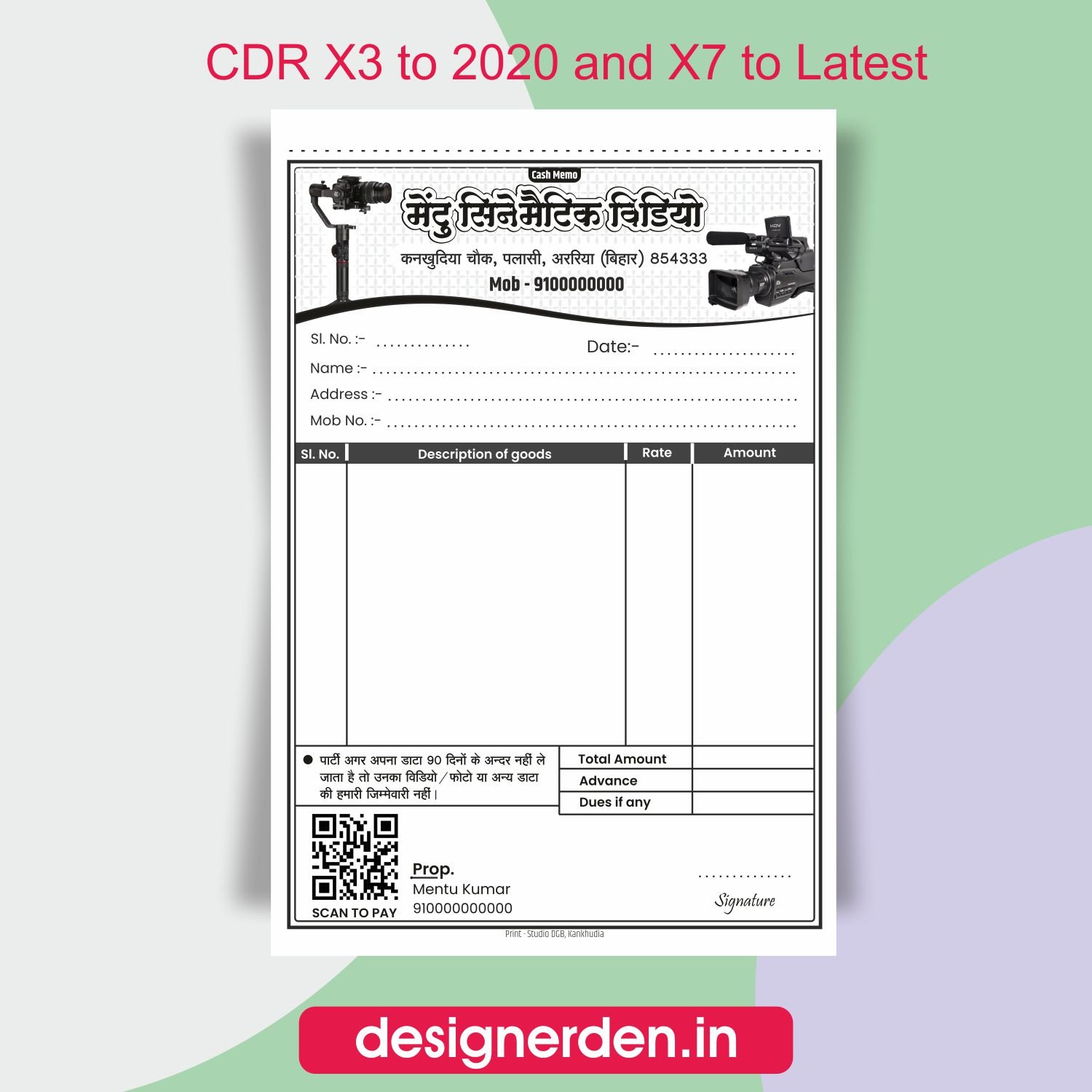 DesignerDen and DesignerGyaphy Preview Videographer Bill Book Matter Design - CDR File - Image 1