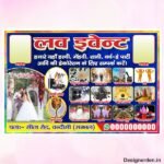 Wedding event planner flex banner design cdr file