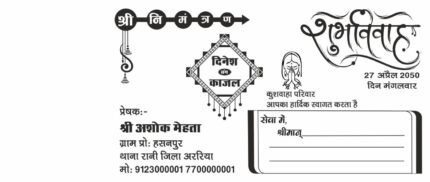 High-Quality Editable CDR Graphic Templates