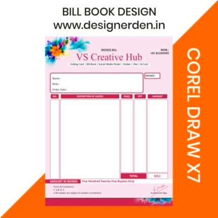 Bill Book Design