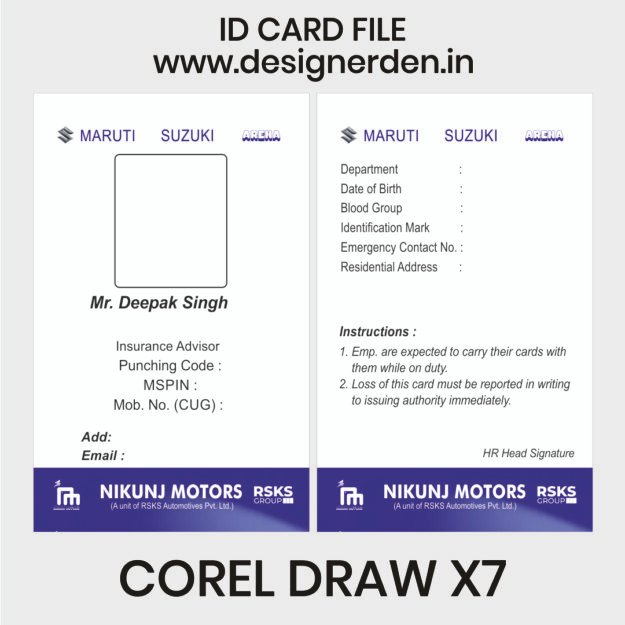 CAR SHOWROOM ID Card CAR SHOWROOM ID Card