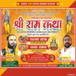 Kalash Yatra Banner Design
