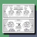 Hindu Shadi Card Package Cdr File - Shadi Card Bundle of 11 Designs - Image 3