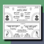 Hindu Shadi Card Package Cdr File - Shadi Card Bundle of 11 Designs - Image 8