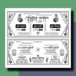 Hindu Shadi Card Package Cdr File - Shadi Card Bundle of 11 Designs - Image 11