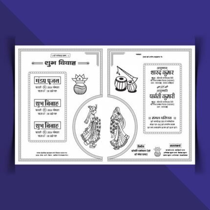 High-Quality Editable CDR Graphic Templates