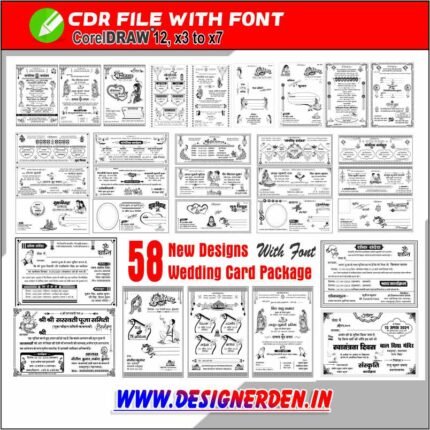 58 Hindu Wedding Card Package,Car Poster,Amantran,Shok Sandesh,CDR With Font 12 to All Version