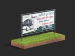 Tour and Travels Flex Banner Design - Bus Ticket Counter Banner CDR File [Ver - X3+]
