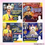 Ambedkar jayanti social media design cdr file