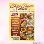 Catering service flex template design cdr file