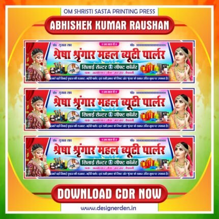 Stylish Beauty Palour Banner Design