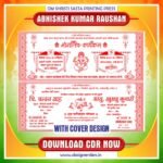 LANDSCARPE WEDDING CARD DESIGN - Horizontal Shadi Card CDR File [Ver-X5+]