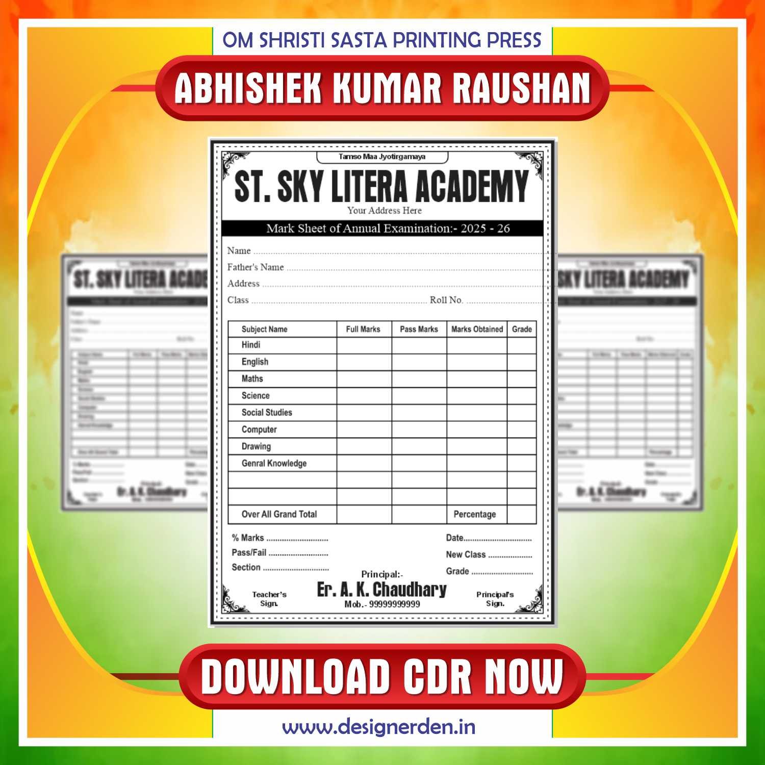 Product Thumbnail-10 Latest & Best School Annual Report Card CDR Design