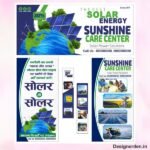 Solar panel flex banner design cdr file