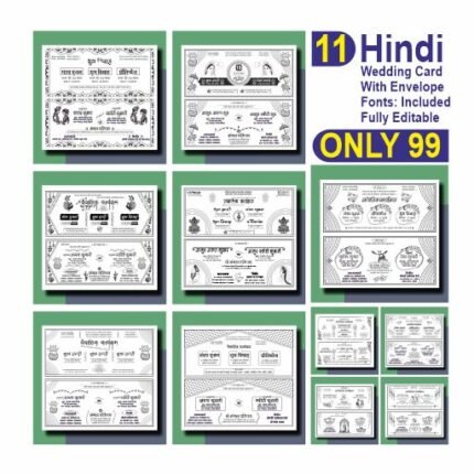 Hindu Shadi Card Package