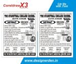 Admission Open School Pamphlet