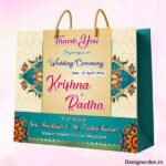 Indian marriage carry bag design cdr file