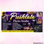 Photo studio flex design cdr file