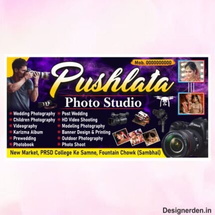 Photo studio flex design cdr file