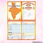 School marksheet - result card design cdr file