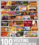 100 Best Premium Visiting Card Design