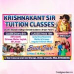 Coaching classes flex banner design cdr file