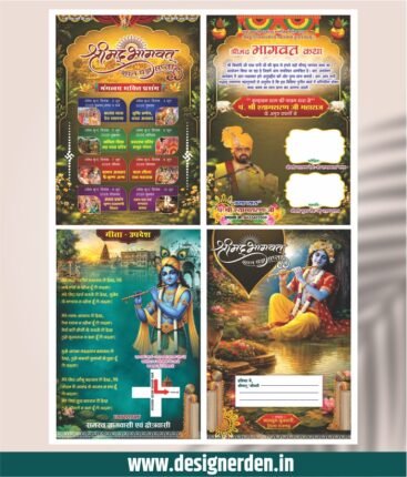 High-Quality Editable CDR Graphic Templates