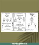 Shadi card metar for screen printing cdr file