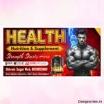 Fitness supplements flex banner design cdr file