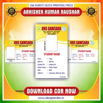 School Id Card CDR Design