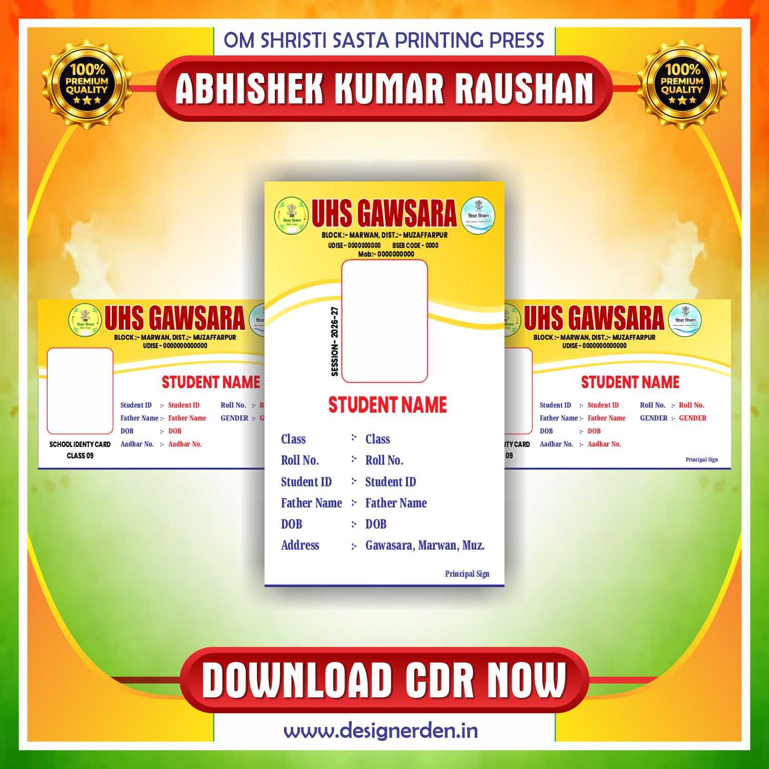 Student ID Card School Id Card CDR Design