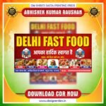 Fast Food Stall Banner Design