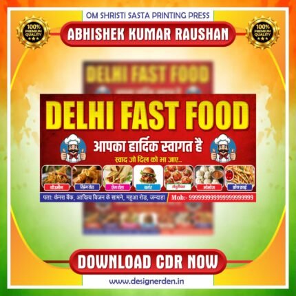 Fast Food Stall Banner Design