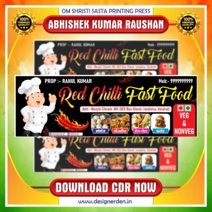 Red Chilli Fast Food Stall Banner Design