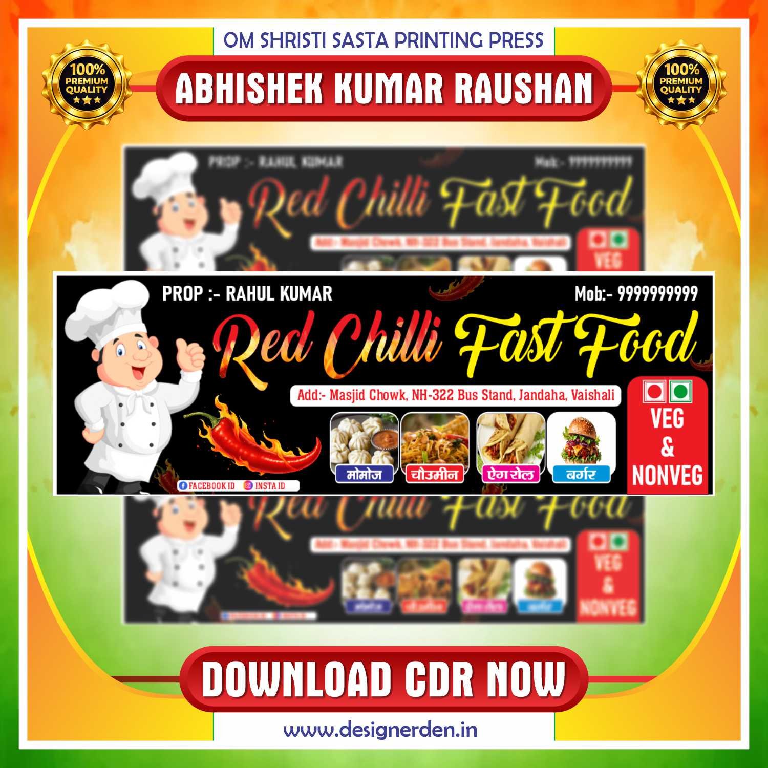 Product Thumbnail-6 Red Chilli Fast Food Stall Banner Design