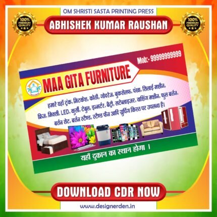 Furniture Store Visiting Card Design
