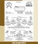 2 fold screen printing card cdr file
