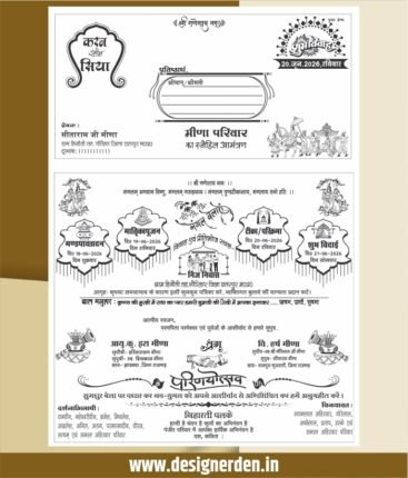 High-Quality Editable CDR Graphic Templates