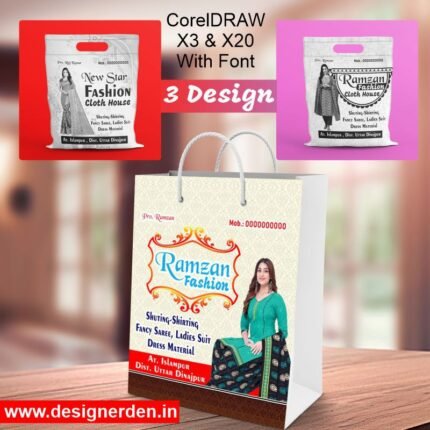 3 Design Cloth House Carry Bag Design CDR File