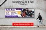 Computer Institute Banner Design CDR File