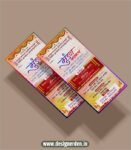 Mundan Sanskar 9x4 card design