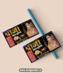Photo Studio Visiting Card Design